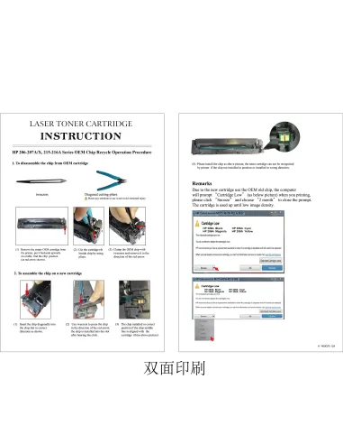 copy of Toner Compatible Negro HP W2210X / 207X  (SIN CHIP) para HP Color LaserJet Pro M255, MFP M282, MFP M283