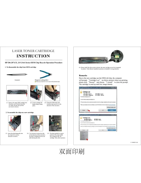 4 Toner toner Compatiblse  HP W2210X-1X-2-3X / 207X  (SIN CHIP) para HP Color LaserJet Pro M255, MFP M282, MFP M283