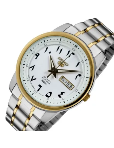Reloj automático hombre Seiko 5 Arabic Series SNKP22J Hecho en Japón dial blanco 42mm 50m