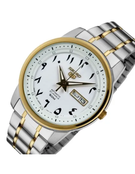 Reloj automático hombre Seiko 5 Arabic Series SNKP22J Hecho en Japón dial blanco 42mm 50m
