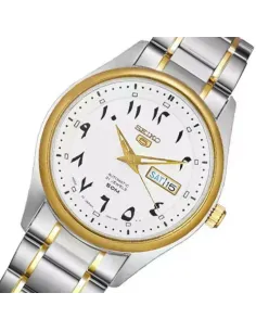 Reloj automático hombre Seiko 5 Arabic Series SNKP22J Hecho en Japón dial blanco 42mm 50m