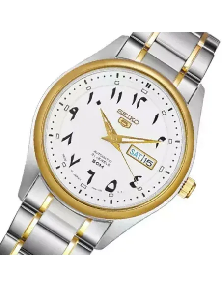 Reloj automático hombre Seiko 5 Arabic Series SNKP22J Hecho en Japón dial blanco 42mm 50m