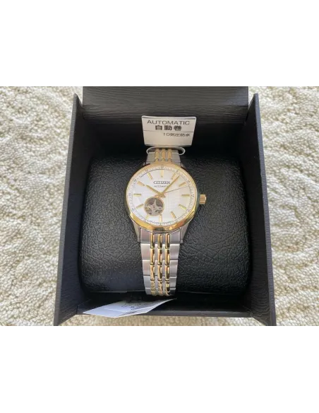 reloj automático hombre Citizen Classic NH9114-81P JDM dial beige 40mm JAPAN MADE cristal de Zafiro