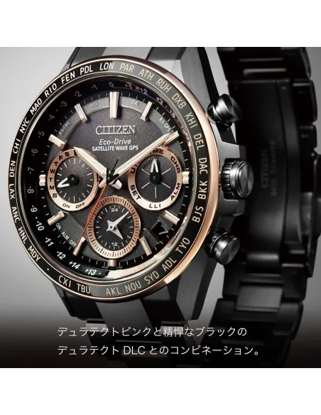 reloj hombre Titanio GPS CITIZEN ATTESA CC4016-67E JDM Satellite Wave GPS ACT BLACK GPS Direct Flight  44.3mm cristal de zafiro