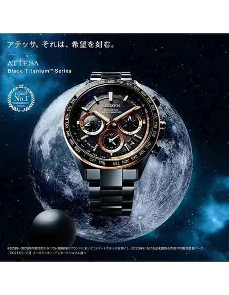 reloj hombre Titanio GPS CITIZEN ATTESA CC4016-67E JDM Satellite Wave GPS ACT BLACK GPS Direct Flight  44.3mm cristal de zafiro