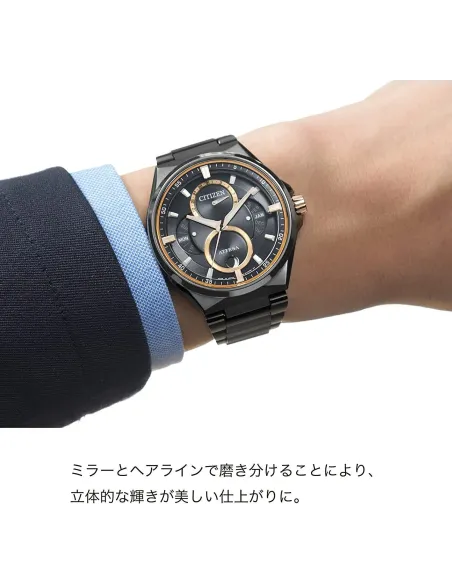 reloj titanio hombre CITIZEN ATTESA ACT Line BU0065-64E JDM Eco-Drive Fases Lunares