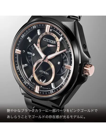 reloj titanio hombre CITIZEN ATTESA ACT Line BU0065-64E JDM Eco-Drive Fases Lunares