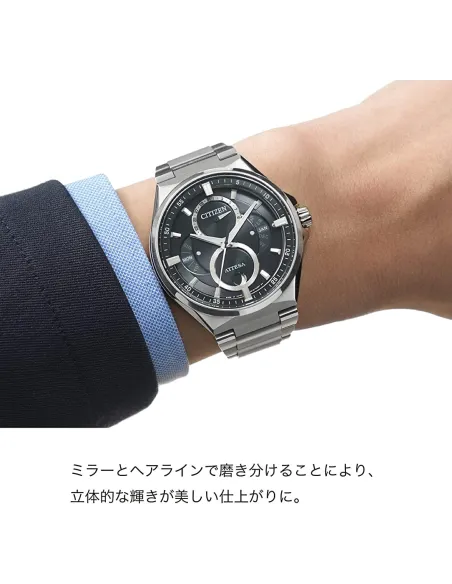 reloj titanio hombre Citizen Attesa ACT Line Triple Calendar Moon Phase BU0060-68E JDM 42mm