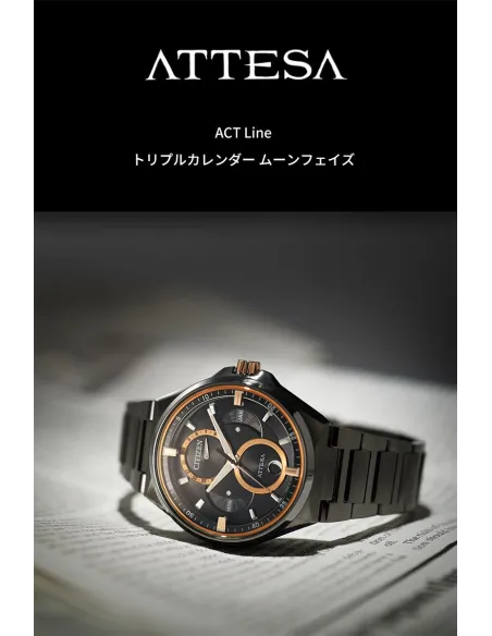 reloj titanio hombre CITIZEN ATTESA ACT Line BU0065-64E JDM Eco-Drive Fases Lunares