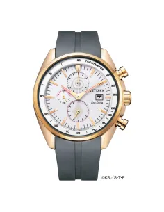 Reloj hombre Citizen NARUTO SHIPPUDEN SAKURA LIMITED CA0593-17A JDM 44mm 100m