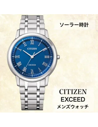 reloj titanio hombre CITIZEN EXCEED AR4000-63L JDM Eco-Drive 37.5mm Caja y correa de titanio