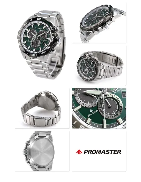 reloj deportivo hombre radio-control Citizen Promaster Land CB5034-91W JDM 44.6mm Cristal de zafiro
