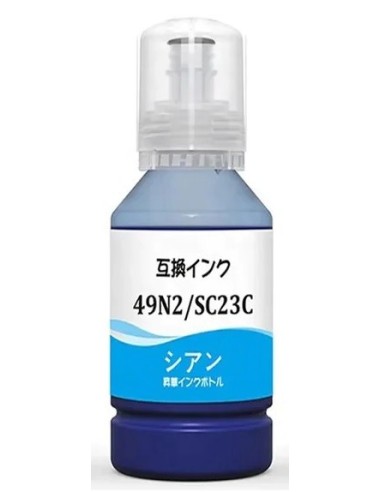 tinta Compatible Sublimación para Epson SC23C CIÁN Botella de Tinta SureColor SC-F100, SC-F500, SC-F501