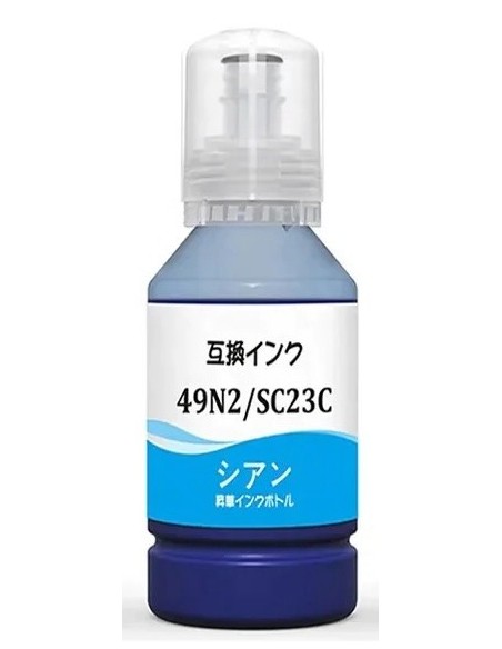 tinta Compatible Sublimación para Epson SC23C CIÁN Botella de Tinta SureColor SC-F100, SC-F500, SC-F501