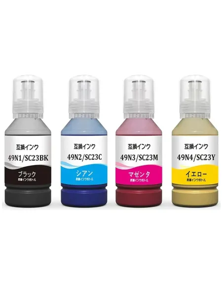 4 tintas Compatibles Sublimación para Epson SC23 SC-23 Botellas de Tinta Sublimación para SureColor SC-F100, SC-F500, SC-F501