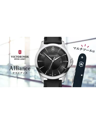 Victorinox Alliance 241904 ST Steel 40mm Black Dial Sapphire Crystal Leather Band 100m