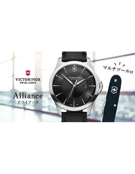 Victorinox Alliance 241904 ST Steel 40mm Black Dial Sapphire Crystal Leather Band 100m